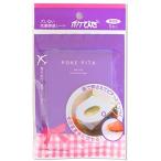  сиденье для унитаза сиденье poke.. переносной 8 сиденье ввод сделано в Японии одноразовый сиденье для унитаза сиденье антибактериальный путешествие за границу выход [01] ( всего 1100 иен и больше . покупка возможно )