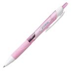 三菱鉛筆 ジェットストリーム 油性ボールペン 0.5mm ライトピンク SXN15005.51 [02] 〔合計1100円以上で購入可〕