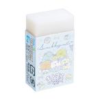  древесный уголь .ko... ластик .... kun go-go- school 2026 год модели симпатичный начальная школа входить . подарок солнечный X [01] ( всего 1100 иен и больше . покупка возможно )