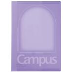  ограничение campus обложка . декоративный элемент .. прозрачный Note покрытие pojitib&amp; relax Twilight Purple semi B5 соответствует kokyo[01] ( всего 1100 иен и больше . покупка возможно )