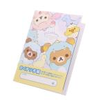 おくすり雑貨 お薬手帳 リラックマ きょうりゅうごっこ [01] 〔合計1100円以上で購入可〕