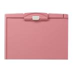 kokyo буфер обмена H A4 длинная сторона .. розовый [yo - -H73P] [02] ( всего 1100 иен и больше . покупка возможно )