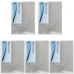  темно синий sa стул прозрачная крышка 4 шесть размер C-6 5 шт. комплект [02] ( всего 1100 иен и больше . покупка возможно )