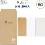  конверт 20 листов входит длина 3 A4 три складывать соответствует не . craft / белый одноцветный рукописный текст . копирование принтер KUraslyk RussLee сделано в Японии ..[02] ( всего 1100 иен и больше . покупка возможно )