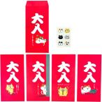  интересный золотой . большой входить ..5 рисунок входить . печать наклейка есть pochi пакет .. пакет новогодний подарок .. конверт кошка кошка симпатичный сделано в Японии сосна книжка [01] ( всего 1100 иен и больше . покупка возможно )