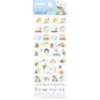  - uru. двигаться замок ske Jules наклейка прозрачный прозрачный sofi-karusi мех Studio Ghibli блокнот симпатичный en Sky [01] ( всего 1100 иен и больше . покупка возможно )