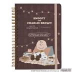 ショッピングスヌーピー ビーエスエス スヌーピー ラブ&スイーツ シリーズ バンド付き B6 ノート C柄 [01] 〔合計1100円以上で購入可〕