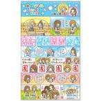  special Lumix наклейка один период один ..6 тент грамм блокнот декоративный элемент po M эпоха Heisei retro симпатичный ma Индия way b[01] ( всего 1100 иен и больше . покупка возможно )