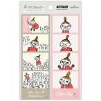  Moomin наклейка 4 кадра стикер little mii2 сиденье входить Корея принт наклейка популярный декоративный элемент симпатичный отверстие Mark [02] ( всего 1100 иен и больше . покупка возможно )