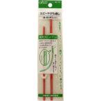 k осел - скорость шнурок через . длина * короткий 2 шт. комплект [01] ( всего 1100 иен и больше . покупка возможно )