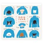  блок память много рисовое поле ..DOG YEAR 4 рисунок × каждый 30 листов итого 120 листов собака собака PET обложка популярный иллюстратор симпатичный таблица на данный момент фирма [01] ( всего 1100 иен и больше . покупка возможно )