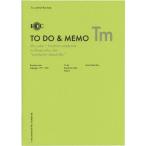 la большой to функция Note B5 TO DO &amp; память [01] ( всего 1100 иен и больше . покупка возможно )