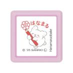  Sanrio герой z печать с чернилами Mini pon штамп Hanamaru привидение Hanamaru красный маслянистость чернила дополнительный тип .. было использовано ..[01] ( всего 1100 иен и больше . покупка возможно )