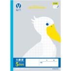  колледж животное учеба . все. учеба Note B5 все . глаз 5mm person глаз .LPU90 начальная школа 3/4/5/6 год ученик неполной средней школы UD симпатичный kyoktou[01] ( всего 1100 иен и больше . покупка возможно )