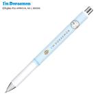 ショッピングドラえもん アイムドラえもん エナージェルボールペン 0.5mm ゲルインキ 黒 ノック式 速乾 高発色 シンプル 大人かわいい クラックス [01] 〔合計1100円以上で購入可〕
