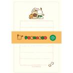  Pochacco Mini письмо комплект закуска party Mino японская бумага бумага для писем конверт письмо retro симпатичный Sanrio старый река бумага .[01] ( всего 1100 иен и больше . покупка возможно )