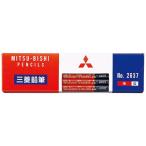  Mitsubishi карандаш цветные карандаши K2637. индиго 7:3 12 шт. входит [02] ( всего 1100 иен и больше . покупка возможно )