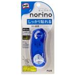 ショッピングprit プラス プリット テープのり ノリノポッド しっかり貼れる 8.4mm幅 [02] 〔合計1100円以上で購入可〕