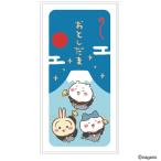 ちいかわ ポチ袋 金封 3枚入 封筒 多