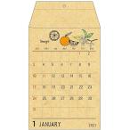 リュリュ 2021年 カレンダー ポケットカレンダー 壁掛け 封筒型 [02] 〔合計1100円以上で購入可〕