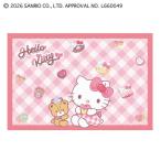  Hello Kitty сиденье для отдыха FANCY SNACKS &amp; SWEETS ребенок 1~2 человек для . пара движение . пикник симпатичный ka Mio Japan [02] ( всего 1100 иен и больше . покупка возможно )