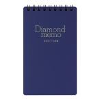  зеленый diamond память L размер синий person глаз . бизнес Mini маленький работа память простой [01] ( всего 1100 иен и больше . покупка возможно )