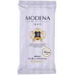  полимер ... modena белый 250g половина прозрачный глина жизнь водонепроницаемый природа сухой . цвет construction лепесток лампа произведение сделано в Японии pajiko[01] ( всего 1100 иен и больше . покупка возможно )