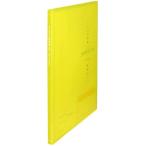  clear книжка имя in A4 30 карман желтый половина прозрачный обложка имя карта есть документы место хранения регулировка управление Viewt n[02] ( всего 1100 иен и больше . покупка возможно )