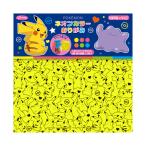  Pocket Monster neon цвет оригами 15×15cm 2 рисунок × каждый 6 цвет style Пикачу *me сачок n симпатичный Showa Note [01] ( всего 1100 иен и больше . покупка возможно )
