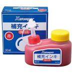  автомобиль chi - taXs темпер дополнительный in ki пигмент серия 30ml красный [02] ( всего 1100 иен и больше . покупка возможно )