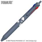 スヌーピー ジェットストリーム 迷わず黒が使える 新3色ボールペン 0.5mm ブラザーズ 油性 長持ちリフィル ノック式 [02] 〔合計1100円以上で購入可〕