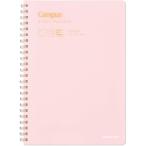 ショッピングコクヨ コクヨ キャンパス ダイアリー 目標や勉強計画がすっきり整う スタディプランナー A5 ピンク  [01] 〔合計1100円以上で購入可〕