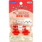  не открывается булавка Chan 2 белый кошка [ название . дыра .. нет ]... название . ребенок детский сад название . значок имя [02] ( всего 1100 иен и больше . покупка возможно )