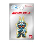 仮面ライダー ガッチャード ワッペン シール・アイロン両用 ワッペン 4.5×2.6cm 通園グッズ 目印 人気 ヒーロー パイオニア [01] 〔合計1100円以上で購入可〕