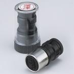 シヤチハタ ネームペン用ネーム 1610 野島 X-GPS 1610 ノジマ [02] 〔メール便 送料無料〕