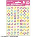  Hello Kitty .... наклейка маленький 126 листов входит диаметр 13mm круглый картон есть швейная машина глаз входить .. прекрасный игрушка tore симпатичный Beverly [01] ( всего 1100 иен и больше . покупка возможно )