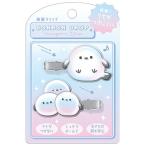 ボンボンドロップ前髪クリップ