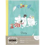  Gakken стойка полный Moomin dia Lee зеленый [02] ( всего 1100 иен и больше . покупка возможно )