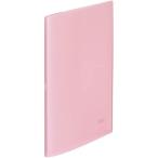  clear книжка фиксированный SOERU A4 10 карман pi-chi розовый прозрачный книжка файл место хранения систематизация сопутствующие товары офисная работа сопутствующие товары [02] ( всего 1100 иен и больше . покупка возможно )