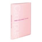 コクヨ スリムバインダー(コンパクトスリムタイプ)PP表紙B5縦26穴ピンク [02] 〔合計1100円以上で購入可〕