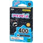 エポック社 アクアビーズ スタービーズ 単色 くろ [01] 〔メール便 送料込価格〕