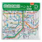  Tokyo Cart графика металлический дорога линия map носовой платок столичная зона японский язык [02] ( всего 1100 иен и больше . покупка возможно )