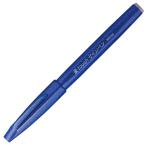 筆touchサインペン ブルー SES15C-C [02] 