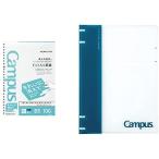 kokyo campus Note такой как можно использовать жнец -B5 26 дыра темно-синий + Roo z leaf комплект [02] ( всего 1100 иен и больше . покупка возможно )