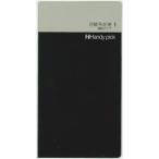 ダイゴー ハンディピック 差し込み式 手帳 スモール リフィル 月間予定表1 横罫タイプ C5000 [01] 〔合計1100円以上で購入可〕