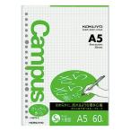 kokyo campus Roo z leaf .... мочь написать 5mm person глаз .A5 60 листов no-807S-5 [02] ( всего 1100 иен и больше . покупка возможно )