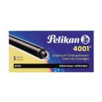 Pelikan ペリカン インクカートリッジ GTP/5 ブラック [01] 〔合計1100円以上で購入可〕