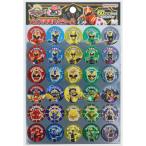  номер один Squadron gojuuja- хорошо смог сделать наклейка 60 деталь ...... прекрасный герой симпатичный Sunstar канцелярские принадлежности [01] ( всего 1100 иен и больше . покупка возможно )