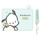 Sanrio Pochacco катушка имеется чехол для пропуска растягивать . чехол для проездного билета IC карта посещение школы ходить на работу [02] ( всего 1100 иен и больше . покупка возможно )