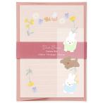  Dick * bruna письмо комплект сад розовый бумага для писем конверт наклейка есть цветок письмо Miffy книга с картинками симпатичный maru I [01] ( всего 1100 иен и больше . покупка возможно )